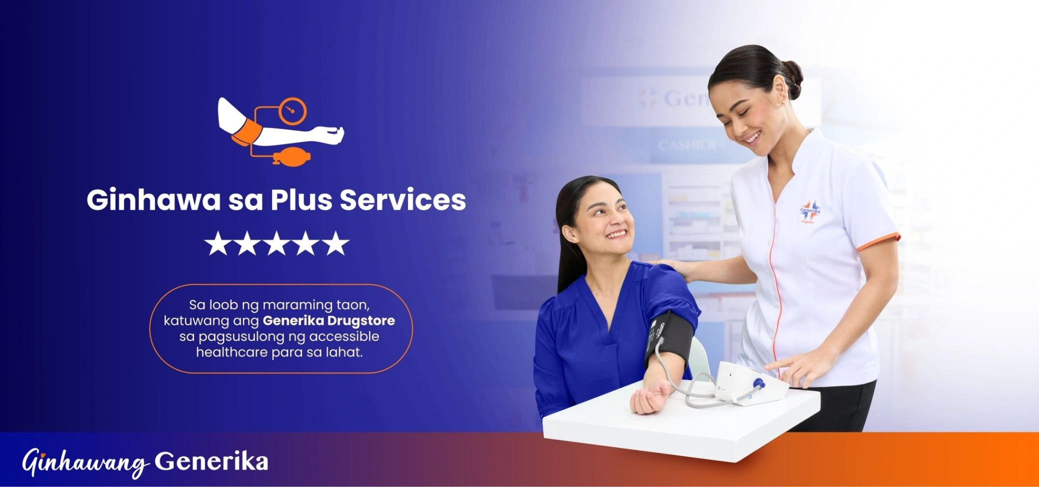 PLUS-SERVICE-1